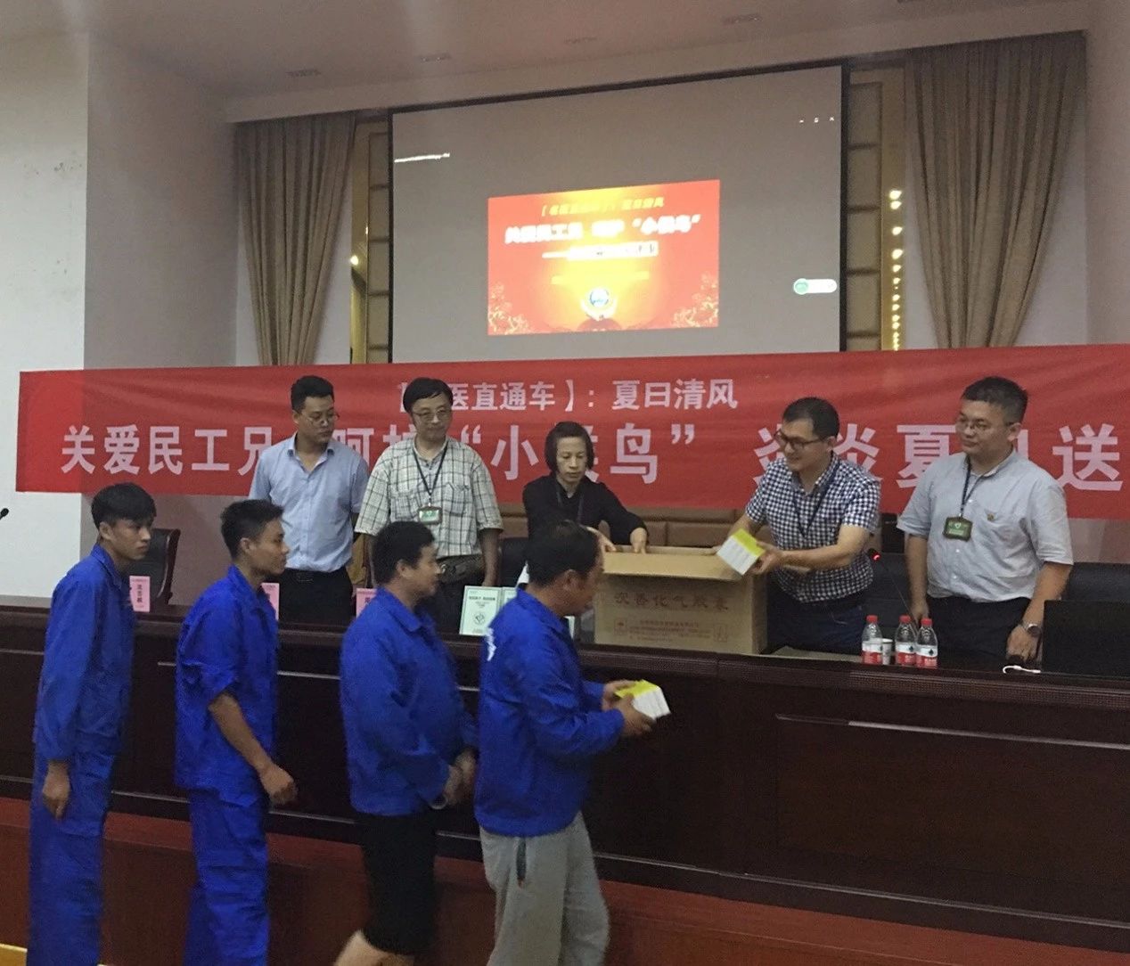 1534132805926714t2xj.jpg 6.jpg